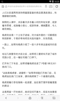 菲律宾9g出关每次的价格都是一样的吗 为您解答